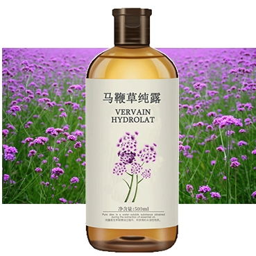 馬鞭草純露
