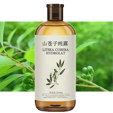 山蒼子純露