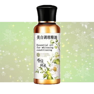 美白調理按摩精油