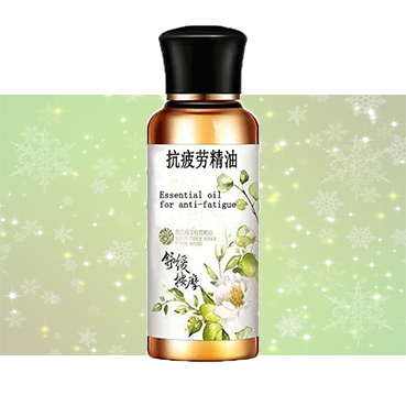 抗疲勞復方精油加底圖.jpg